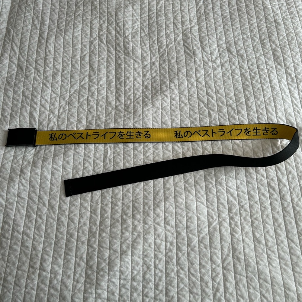 Mens japanese belt